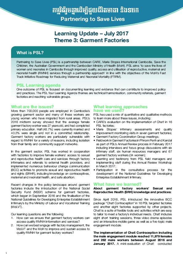 Learning Update - Theme 3: Garment Factories